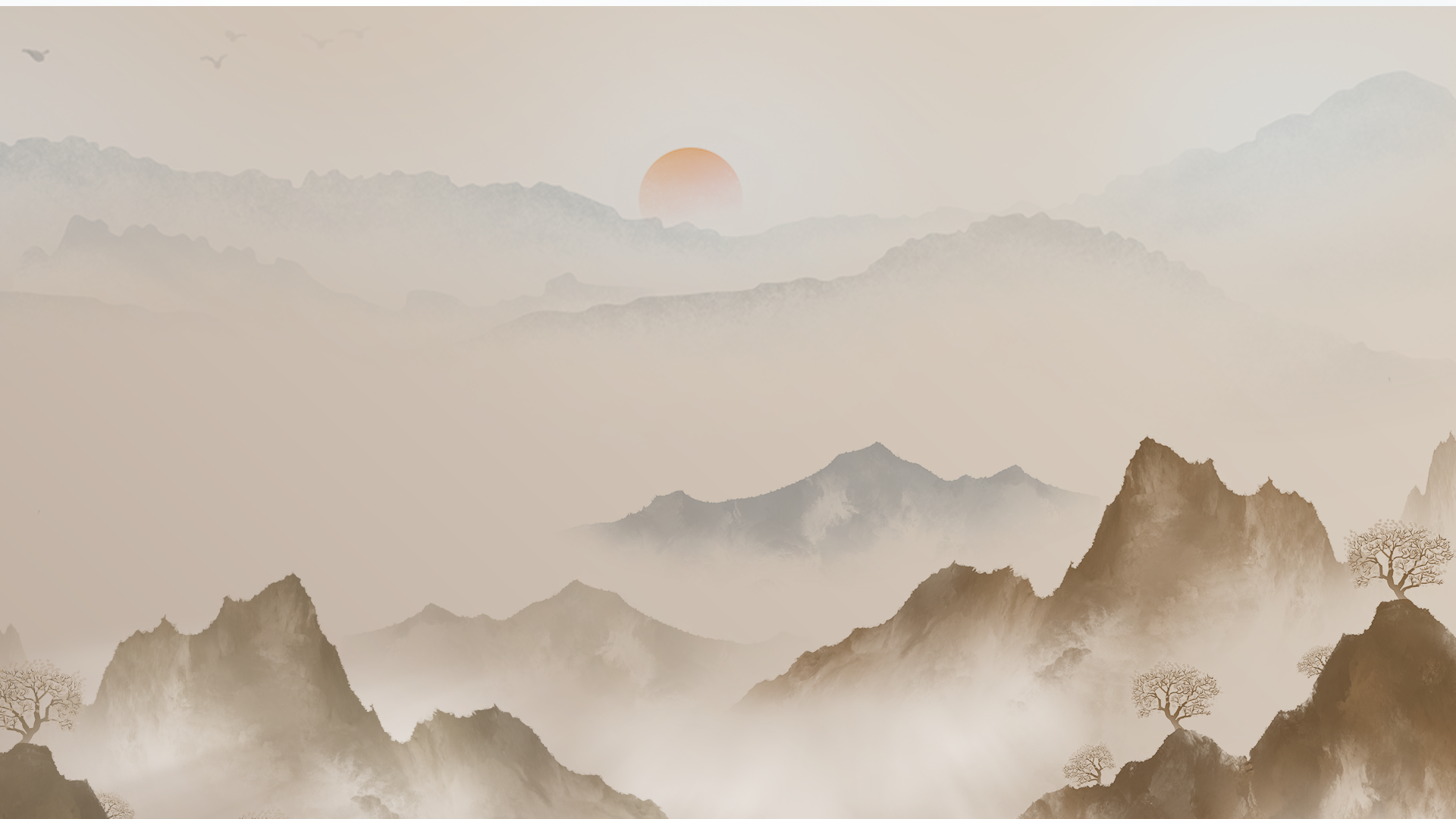 矜貴