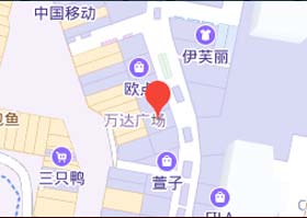 聯(lián)繫我們