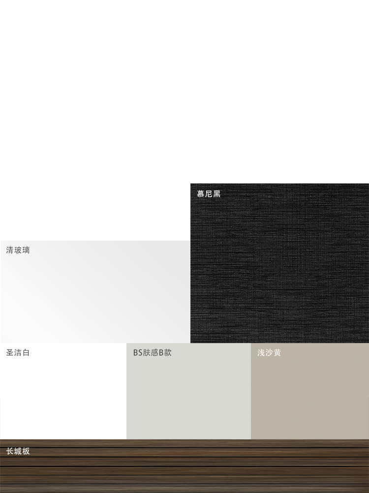 靈感來(lái)源