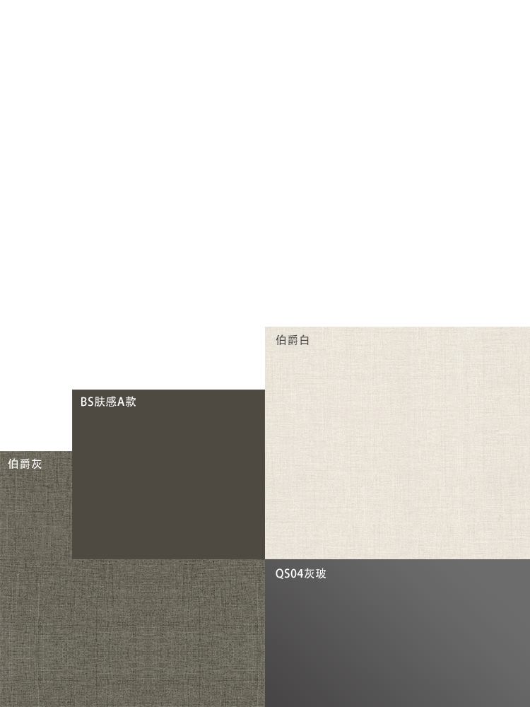 靈感來(lái)源