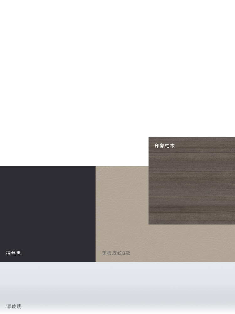靈感來(lái)源