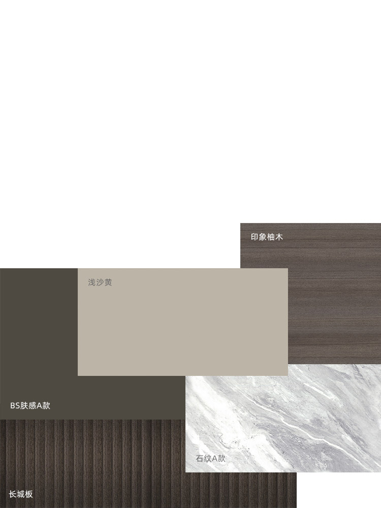 靈感來(lái)源