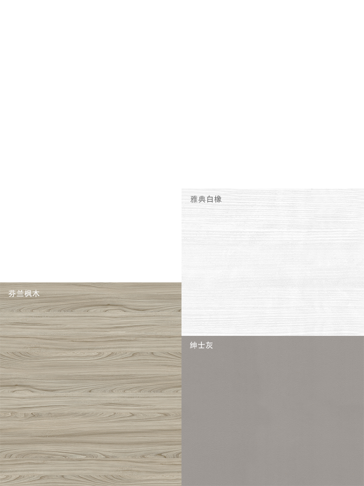 靈感來(lái)源