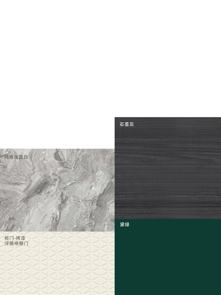 靈感來(lái)源