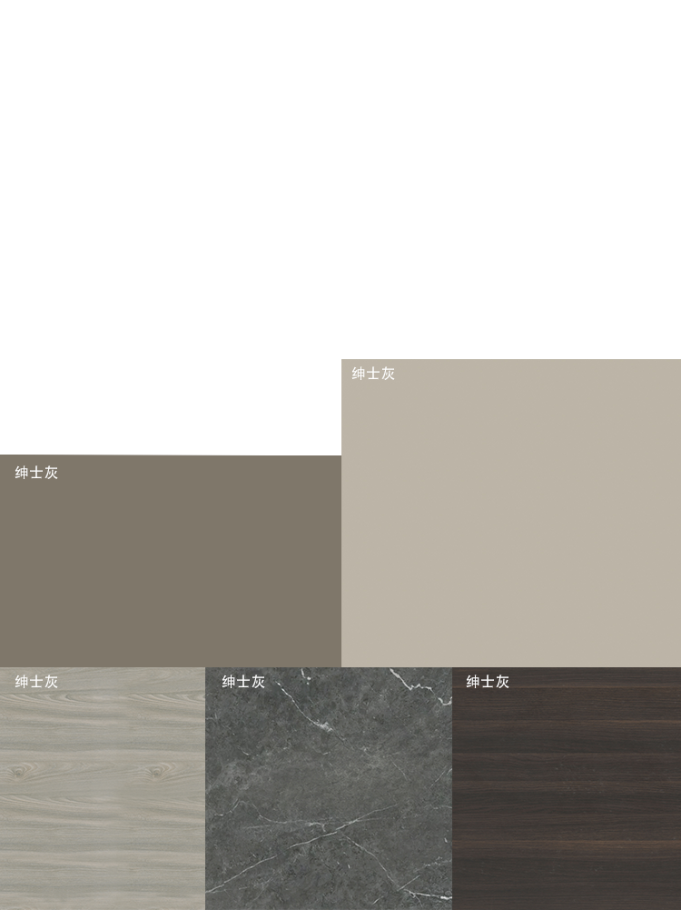 靈感來(lái)源