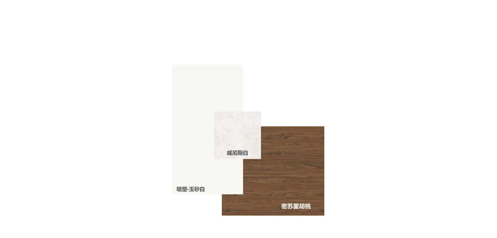 靈感來(lái)源