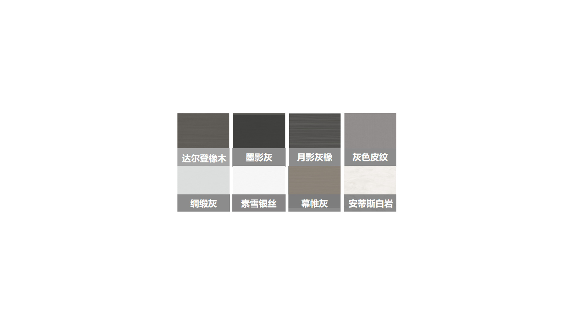 靈感來(lái)源